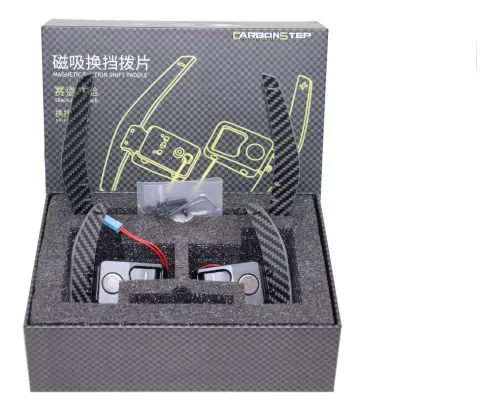 BORBOLETA Magnético Carbono (PADDLE SHIFT) + Extensor BMW