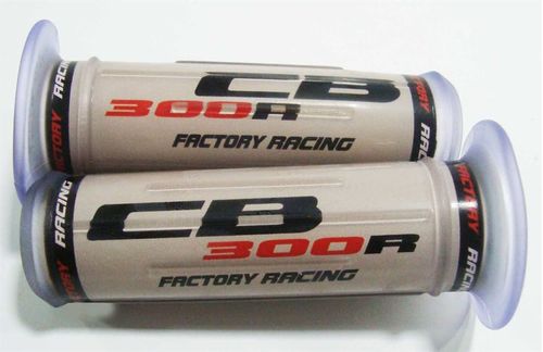 Manopla Silicone CB300 Cinza Par