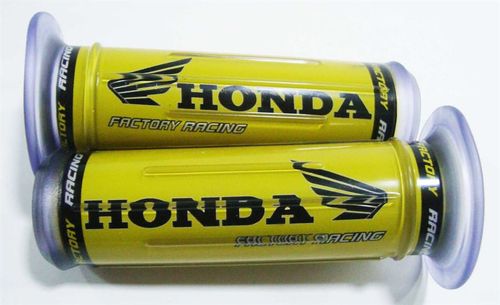 Manopla Silicone Honda Amarela Aberta